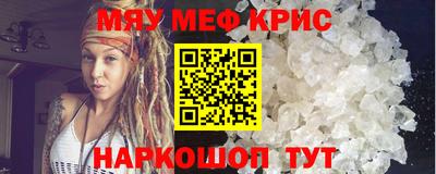 марихуана Ирбит