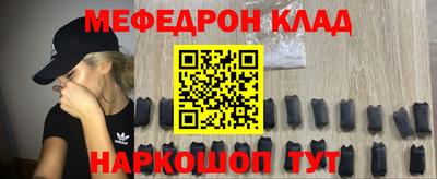 прущие грибы Ипатово