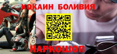 марихуана Ирбит