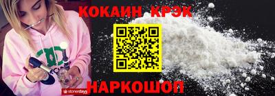 марихуана Ирбит