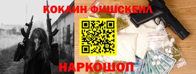 прущие грибы Ипатово