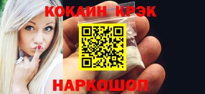 марихуана Ирбит