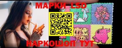 марихуана Ирбит