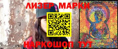 альфа пвп Изобильный