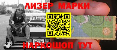 альфа пвп Изобильный