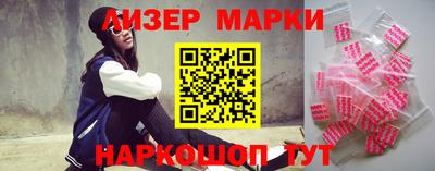 прущие грибы Ипатово