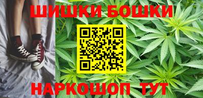 альфа пвп Изобильный