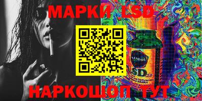 альфа пвп Изобильный