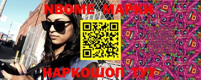 марихуана Ирбит