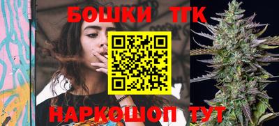 марихуана Ирбит