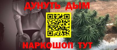альфа пвп Изобильный