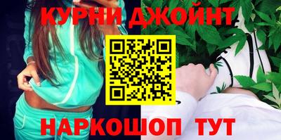 альфа пвп Изобильный
