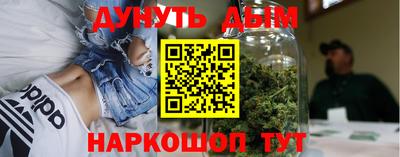 альфа пвп Изобильный