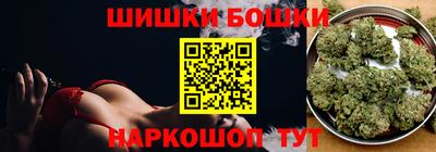 альфа пвп Изобильный