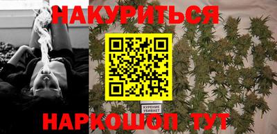 альфа пвп Изобильный