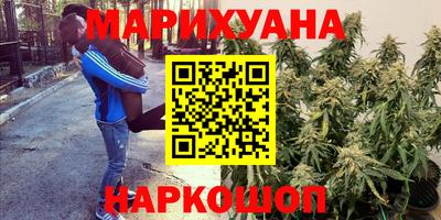 альфа пвп Изобильный