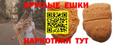 альфа пвп Изобильный