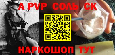 марихуана Ирбит