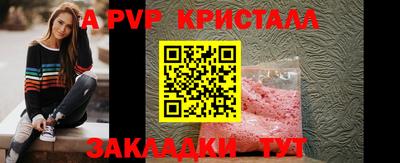 марихуана Ирбит