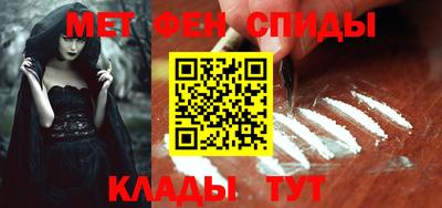 марихуана Ирбит