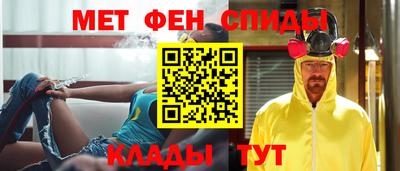 прущие грибы Ипатово