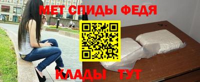 марихуана Ирбит