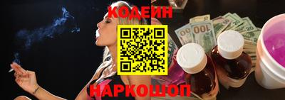 марихуана Ирбит
