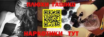 альфа пвп Изобильный