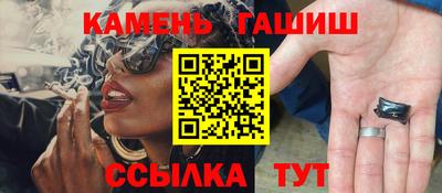 альфа пвп Изобильный