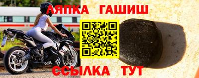 марихуана Ирбит