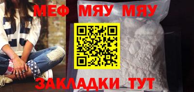 альфа пвп Изобильный
